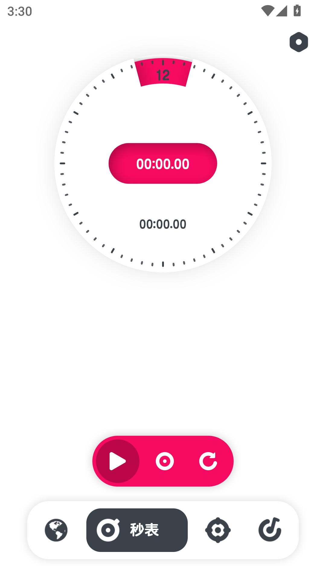 Pomodoro Timer Clock���Ѹ߼���7.1.1��ͼ0