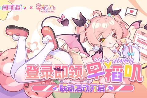 ä���ɶԹٷ����ͼ4