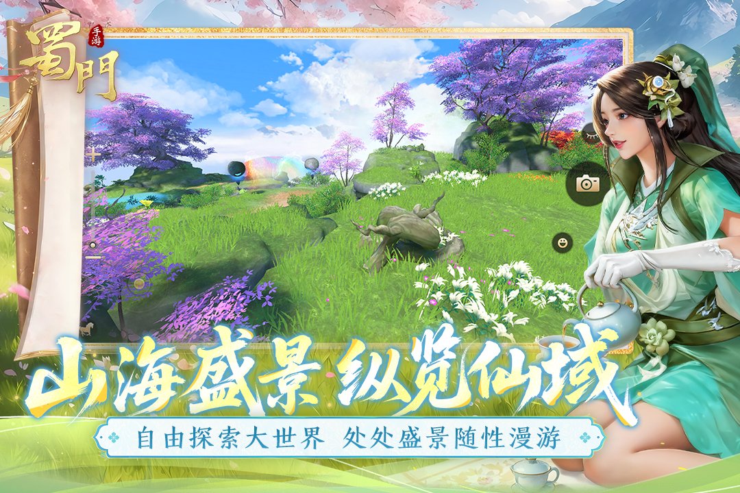 �����������ιٷ����°��ͼ1