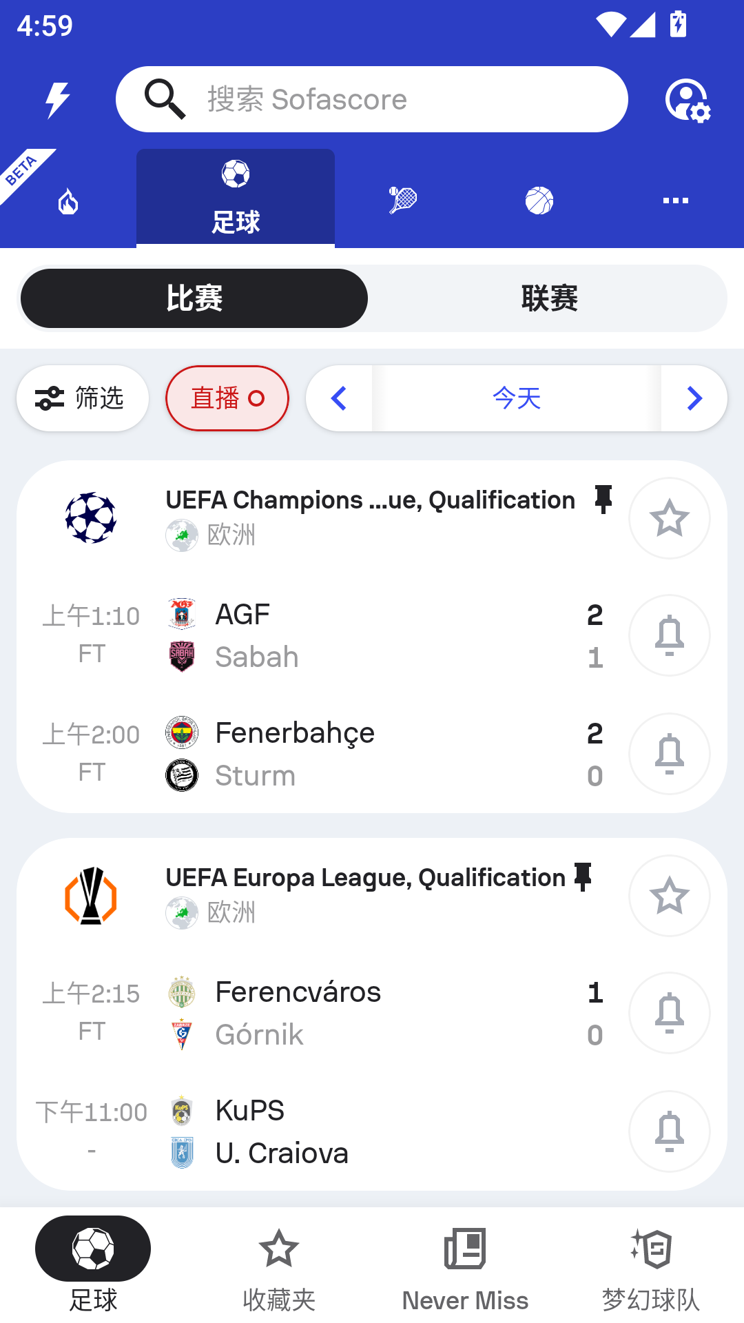 SofaScore Live Scoreȥ����v26.07.13 ��Ѱ��ͼ0