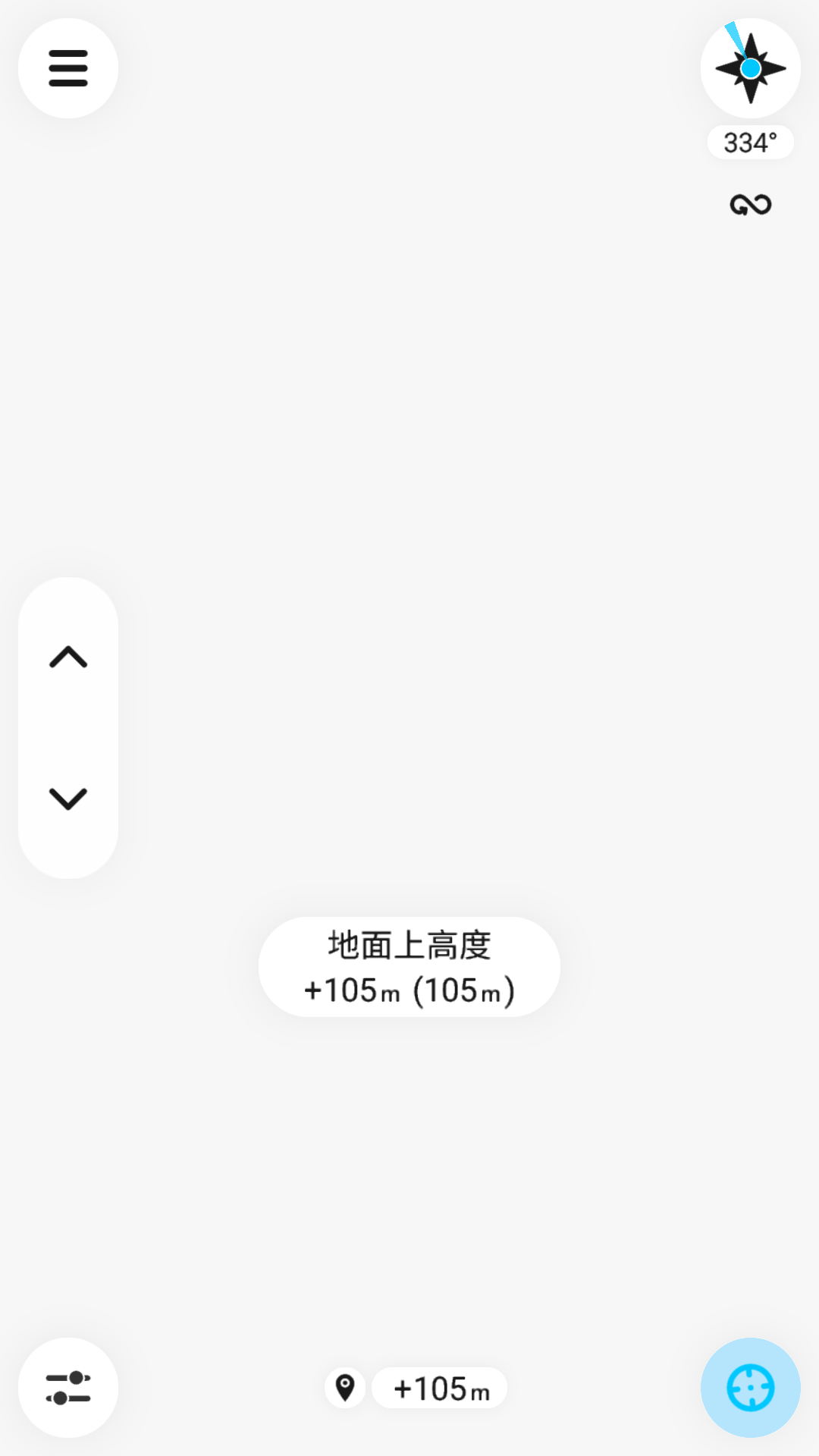 PeakFinder AR�������Ѱ�4.8.97 ��׿���ͼ3