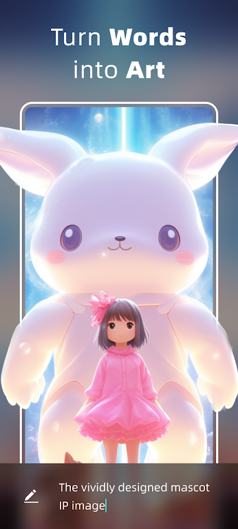 Magir AI��Ƭ������appv5.4.0���°��ͼ2