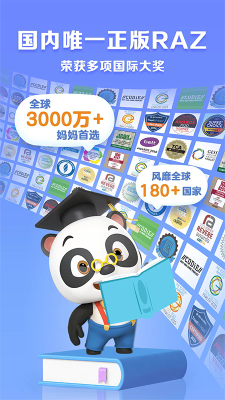 ABC Reading app��ͼ0