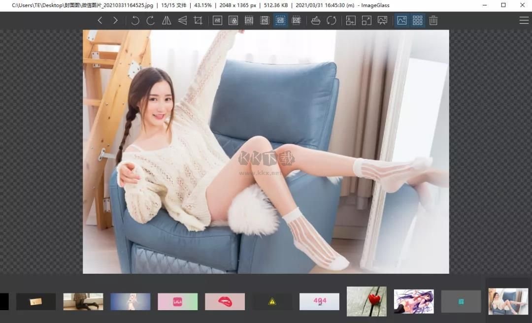 ImageGlass���İ�v9.6.1.807 �ٷ���Я���ͼ0
