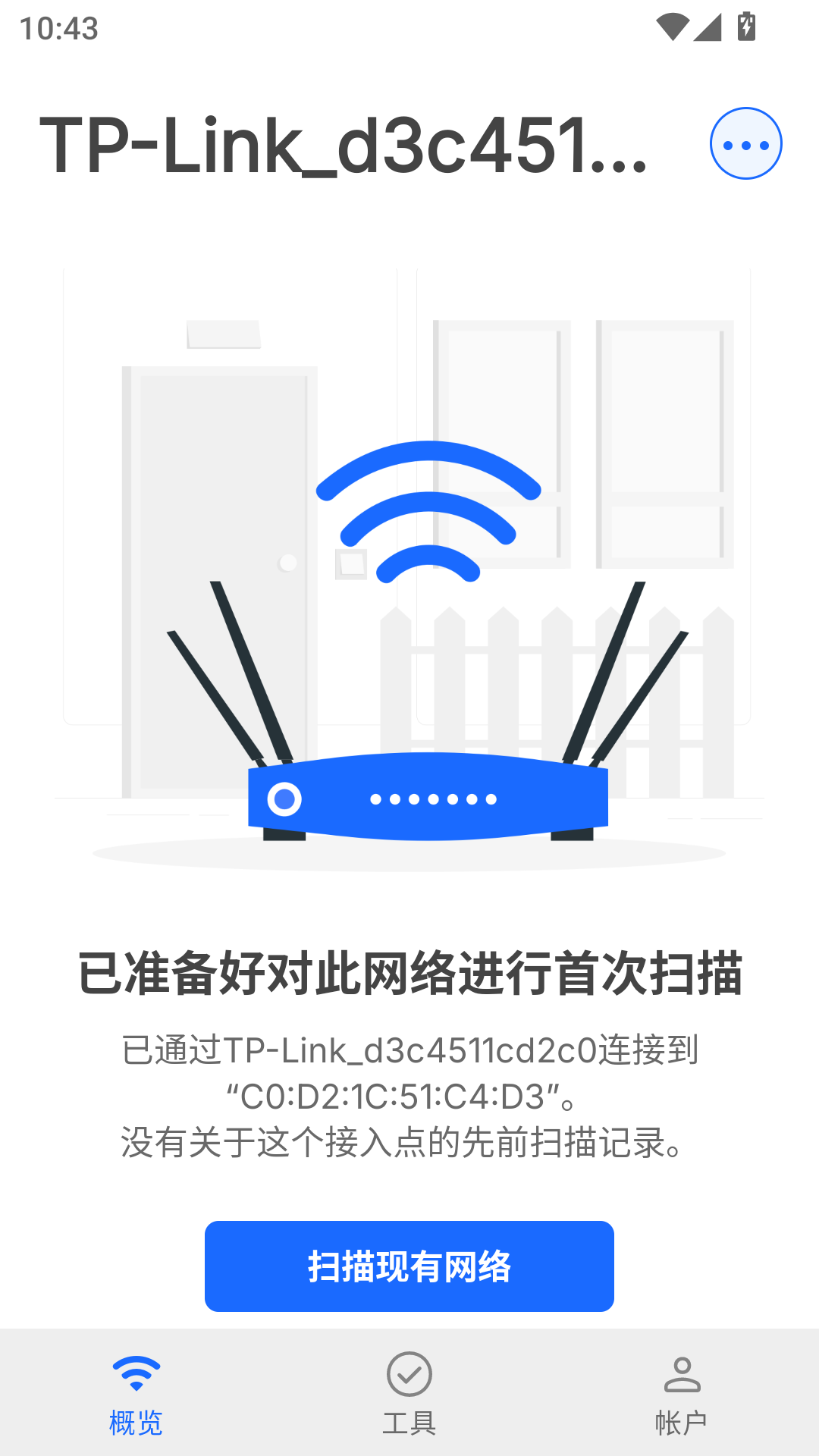 Fingȥ����v12.13.2 ��Ѱ��ͼ4