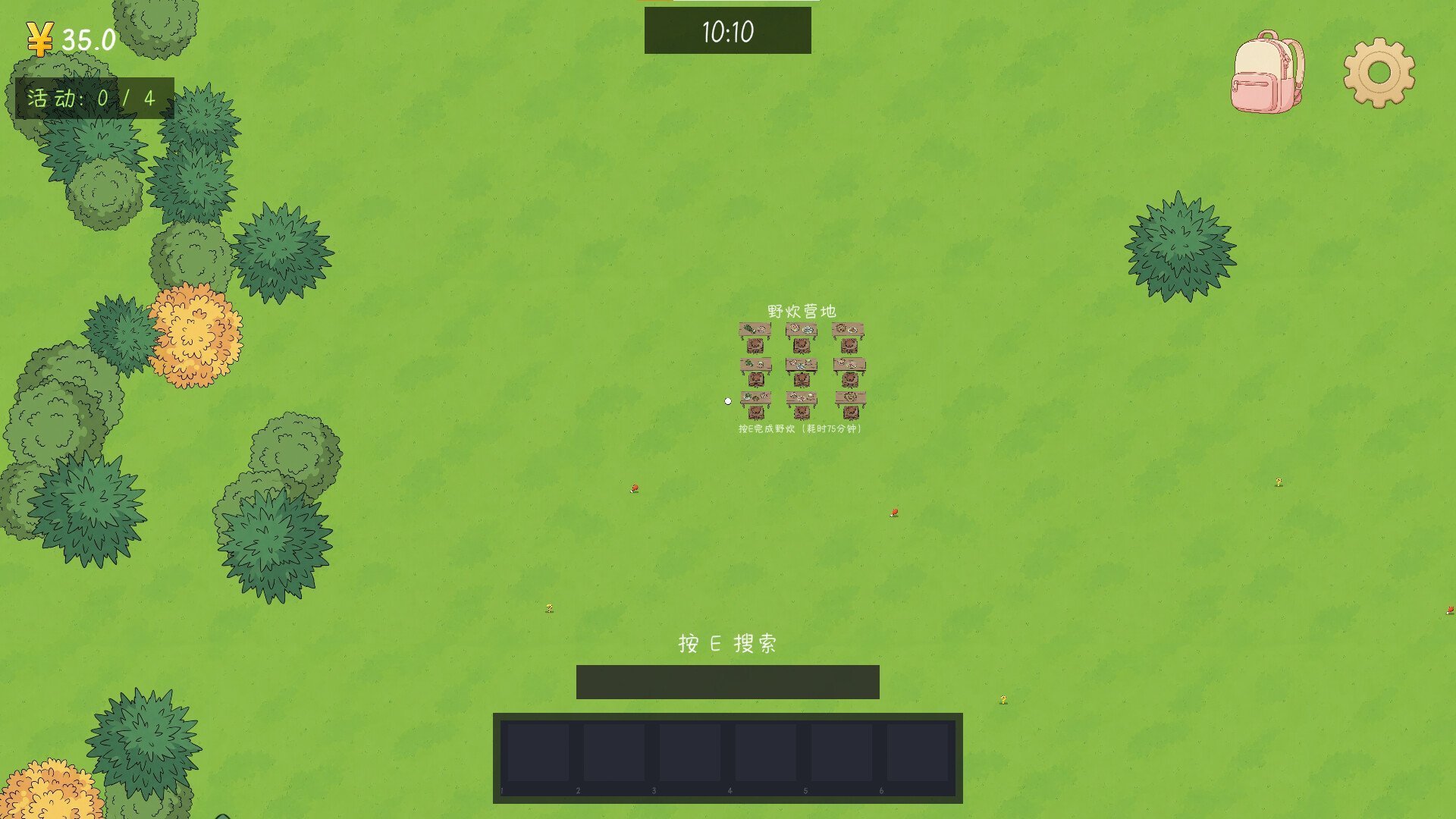 �군���ұ���ͬѧ��Χ��������v1.0��ͼ5