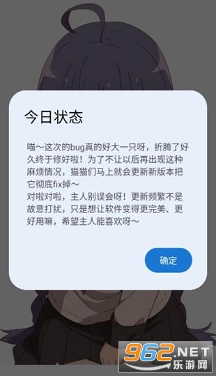 ��լ������Ϸ��app�ٷ���