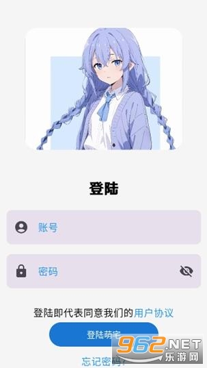 ��լ������Ϸ��app�ٷ���