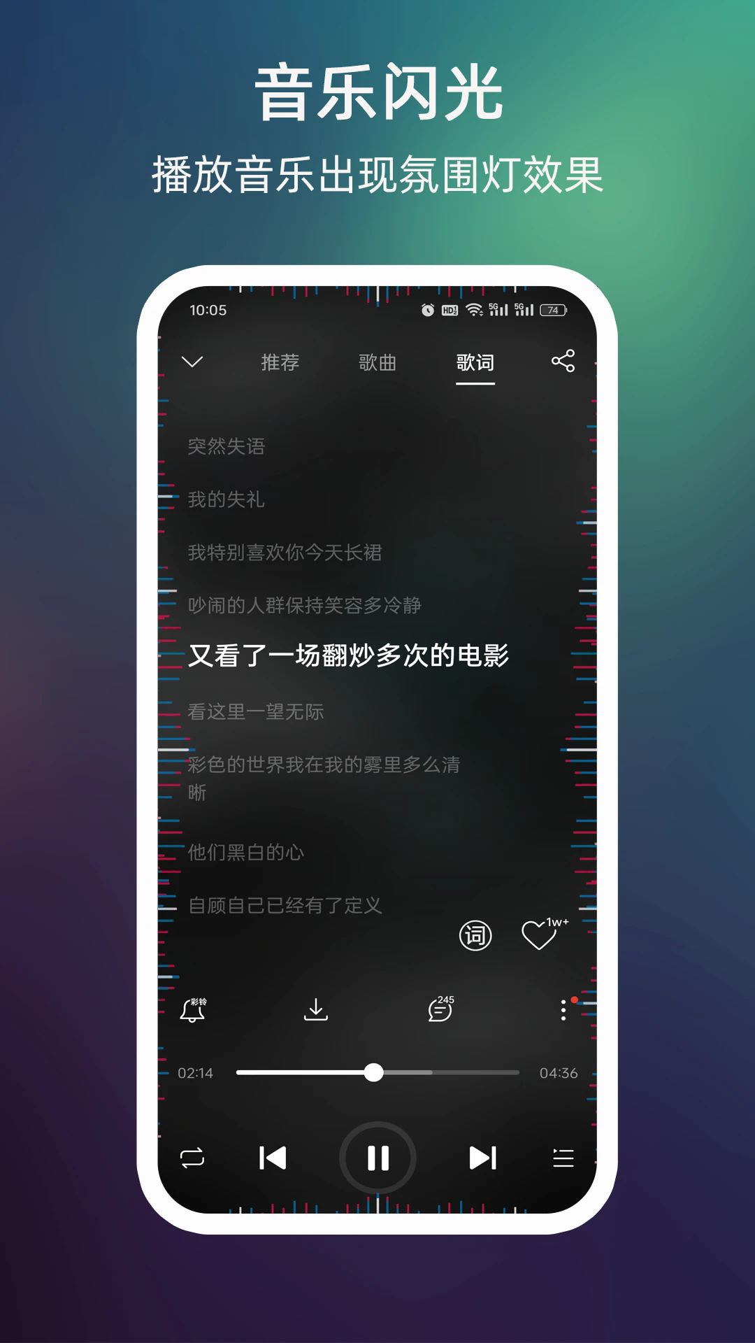 ����������Ѱ�v10.4.0��ͼ2