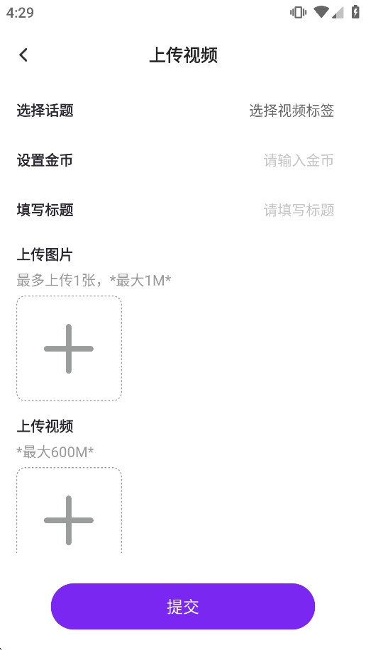������������v4.0.9 �ٷ����ͼ1