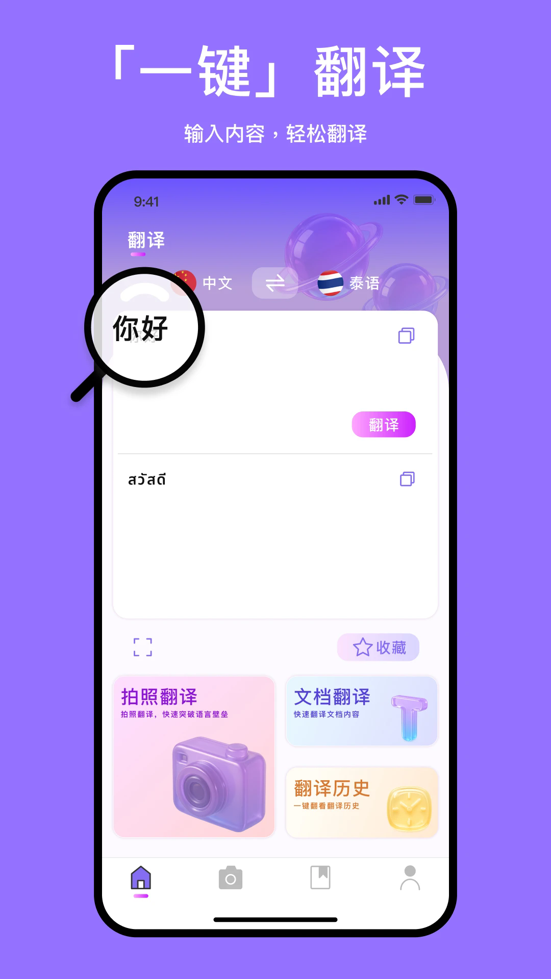 ̩����������°��ͼ0