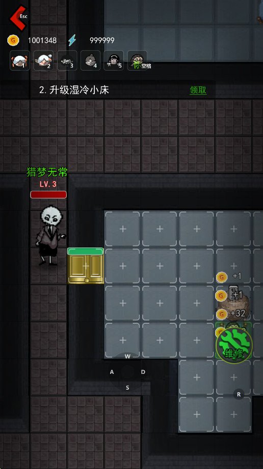 ��ƽ����ħ�İ�v2.5.20��ͼ6