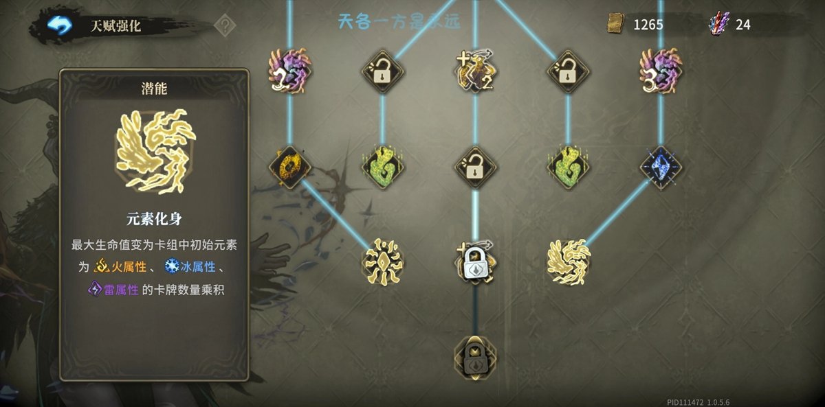 ��׹��ٷ�����v1.0.5��ͼ4