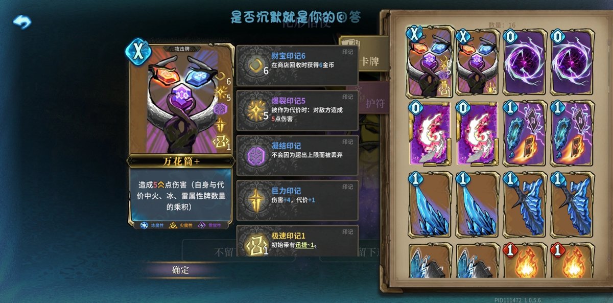 ��׹��ٷ�����v1.0.5��ͼ5