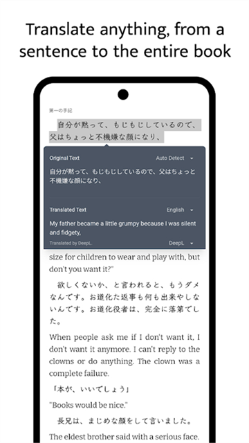 Readest�Ķ����ֻ���v0.12.1��ͼ3