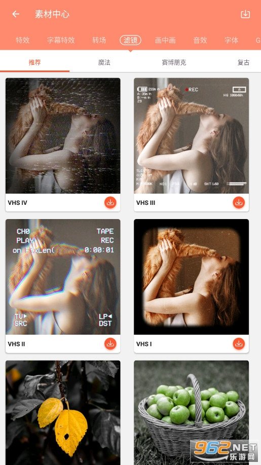 ������Ƶ�༭��VideoShow�߼�Vip��v11.0.5.6 ��Ѱ��ͼ0