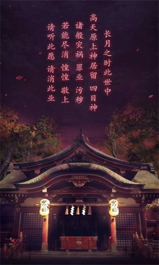 ��Ŀ�񺺻���v1.1.4��ͼ3