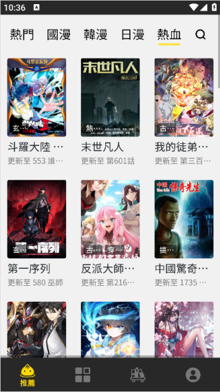 ������������appv1.0.31��ͼ3