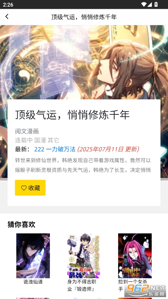 ������������app