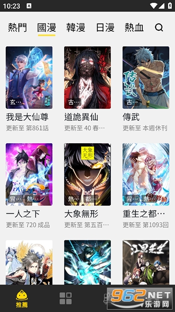 ������������app
