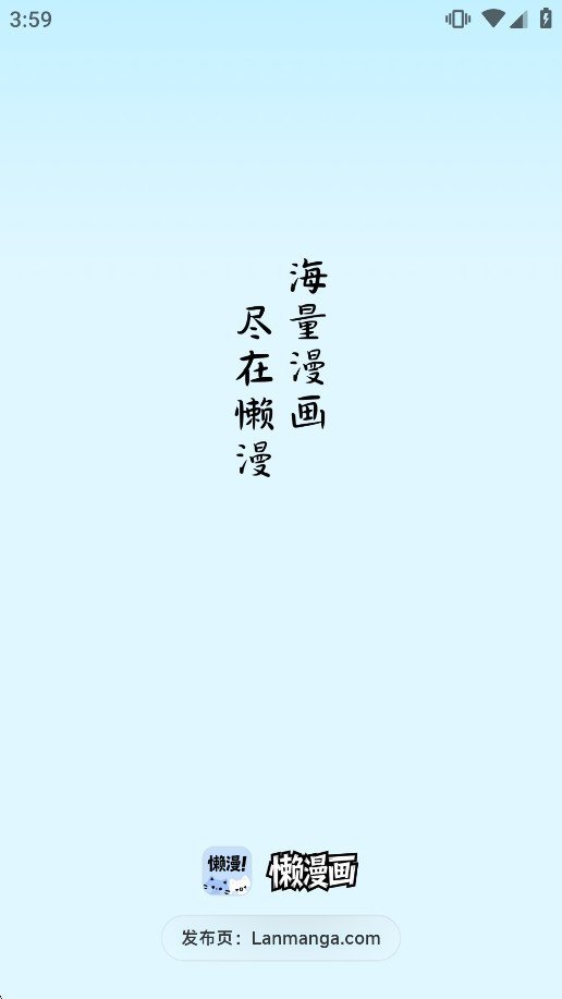 �������ٷ������ͼ0