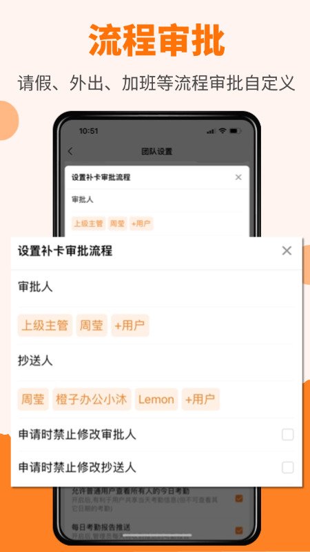 ���ӿ���app��ͼ3
