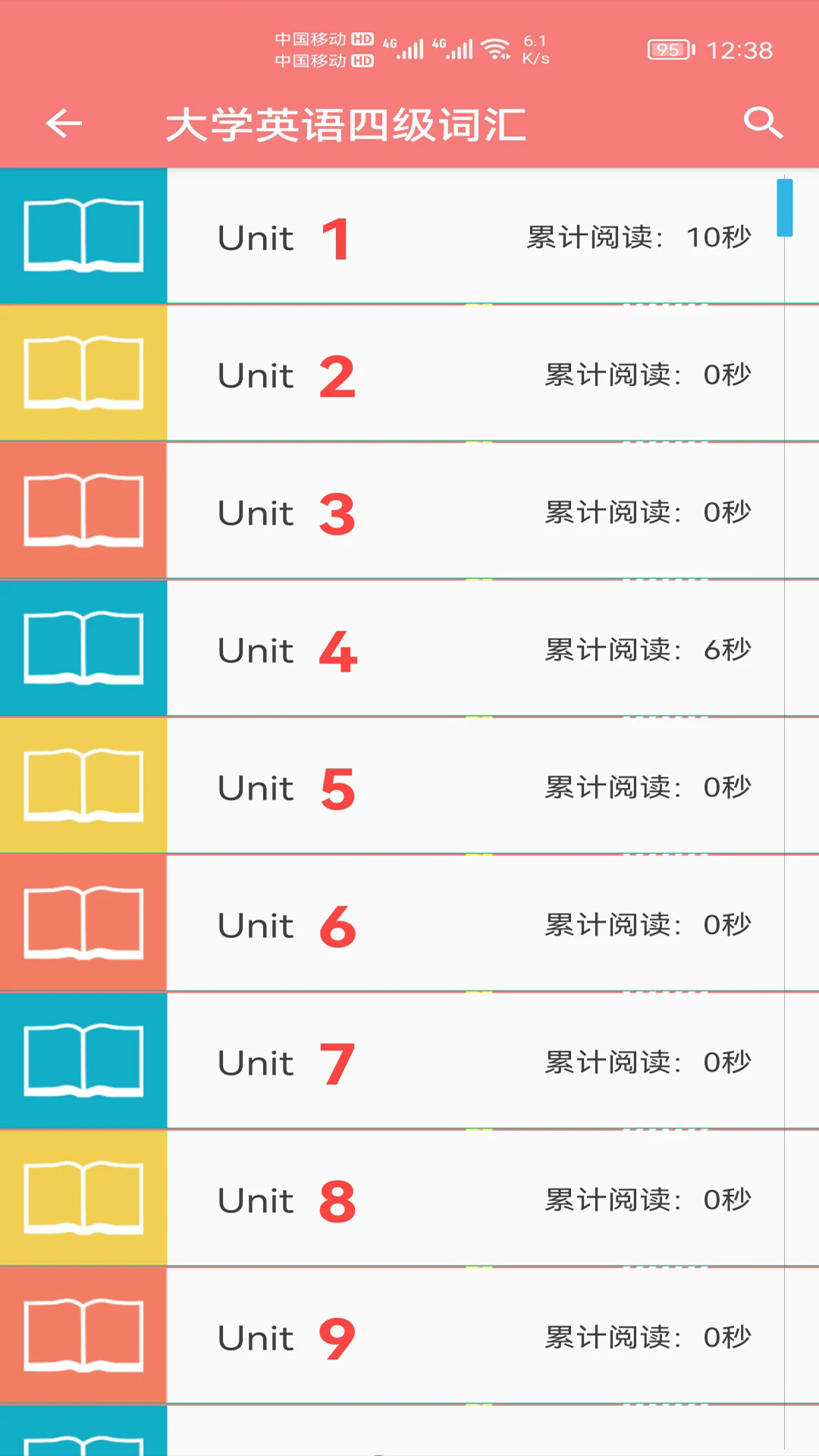 С�ֵ���appv1.014���°��ͼ1