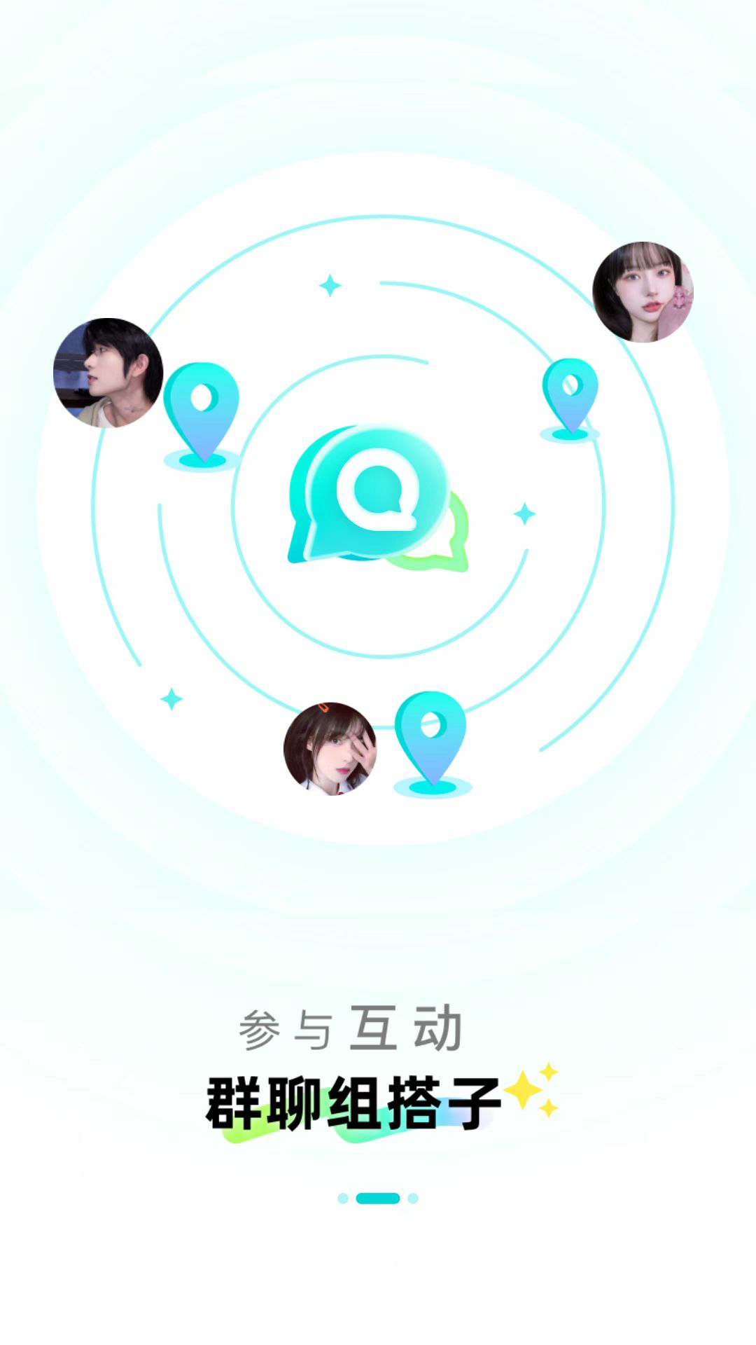 ����app�ٷ���v1.0.97 ��׿���ͼ1
