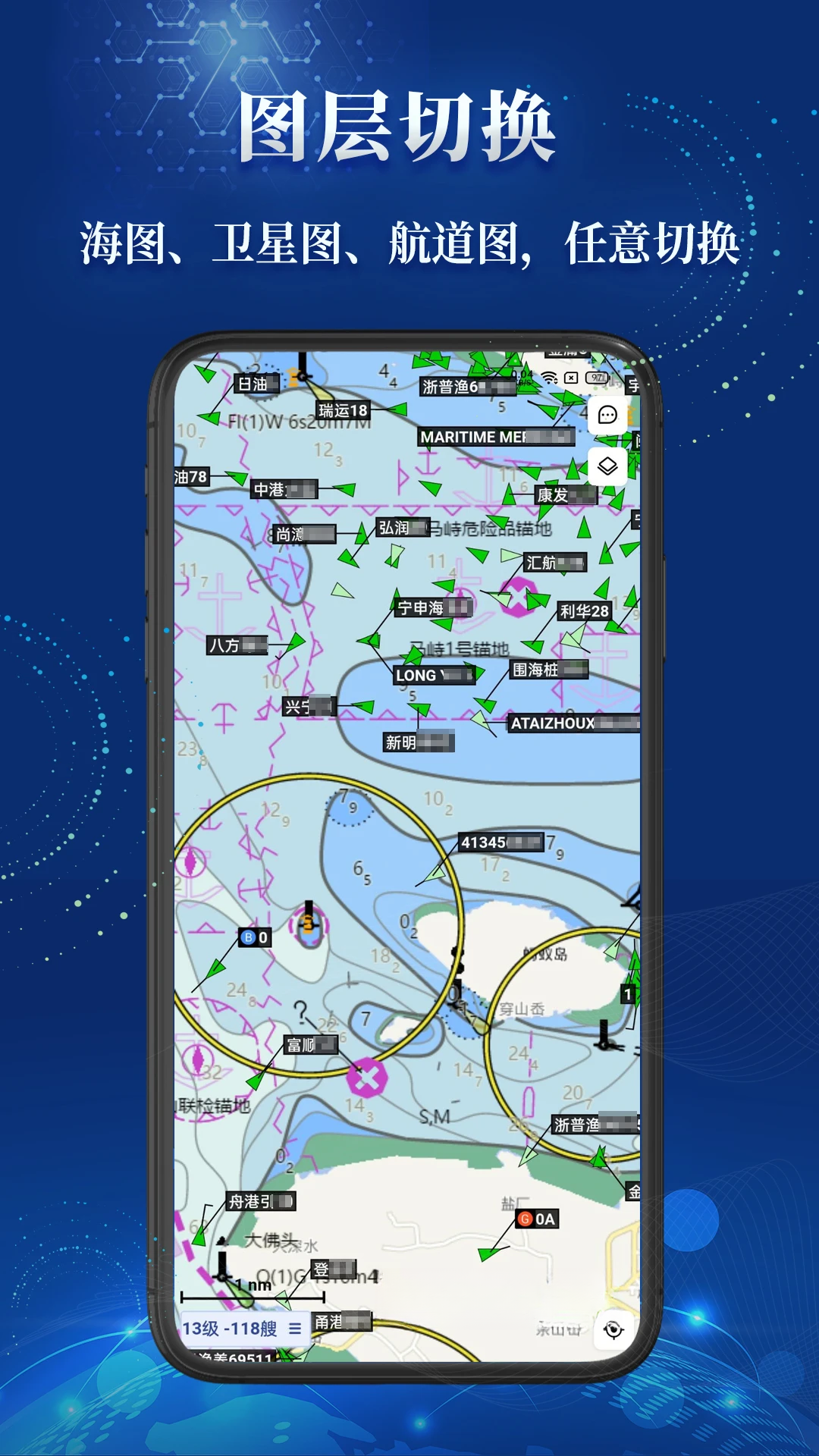��˳appv3.24.15��ͼ3