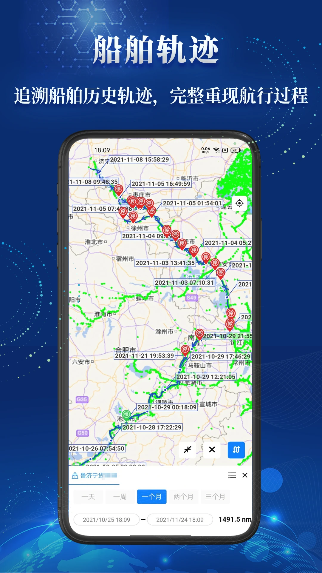 ��˳appv3.24.15��ͼ4