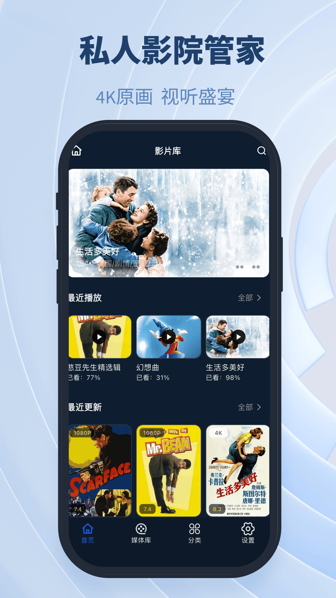��ţNAS�ٷ���v1.0.34��ͼ1