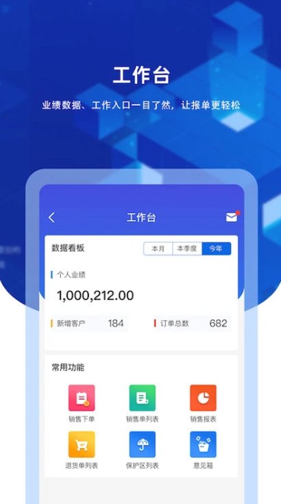 ������app�ٷ����ͼ0