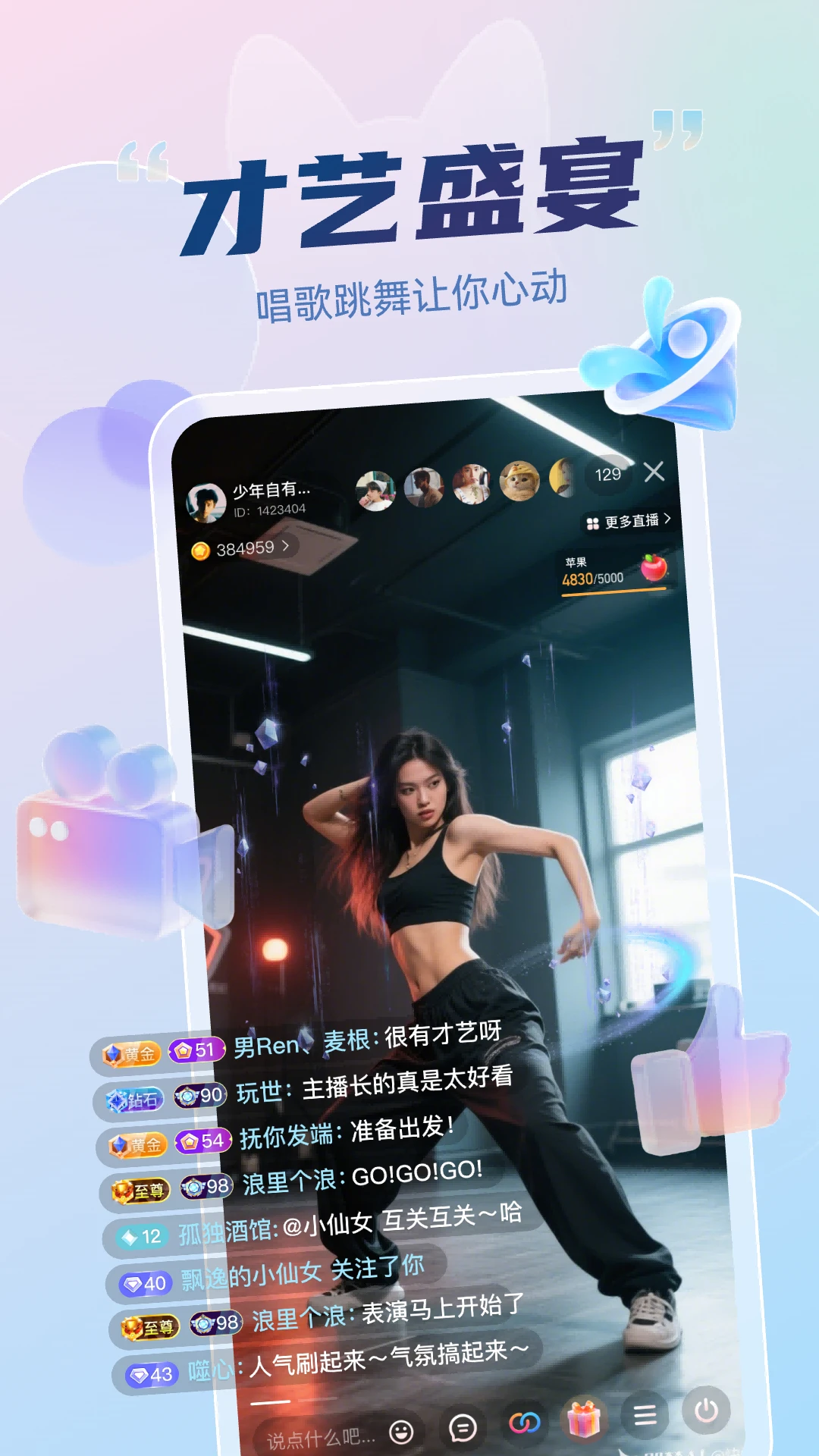 ���ֱ����׿���ͼ1