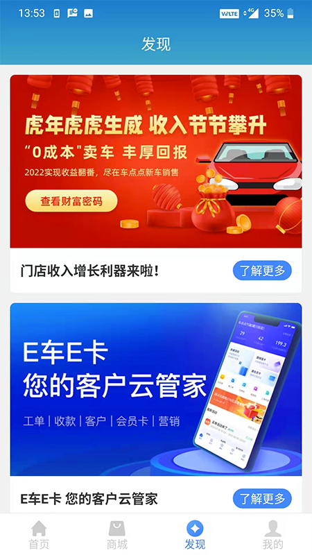 ������̻���v7.31.0��ͼ4