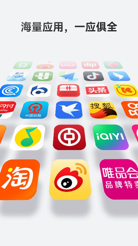 ��Ϊappgallery���ʰ��ͼ0