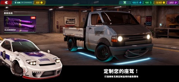 ��̬��������Static Shift Racing�ٷ�����118.5.1���İ��ͼ0