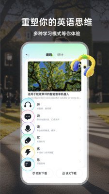 ÿ��˫����Ұapp���°��ͼ3