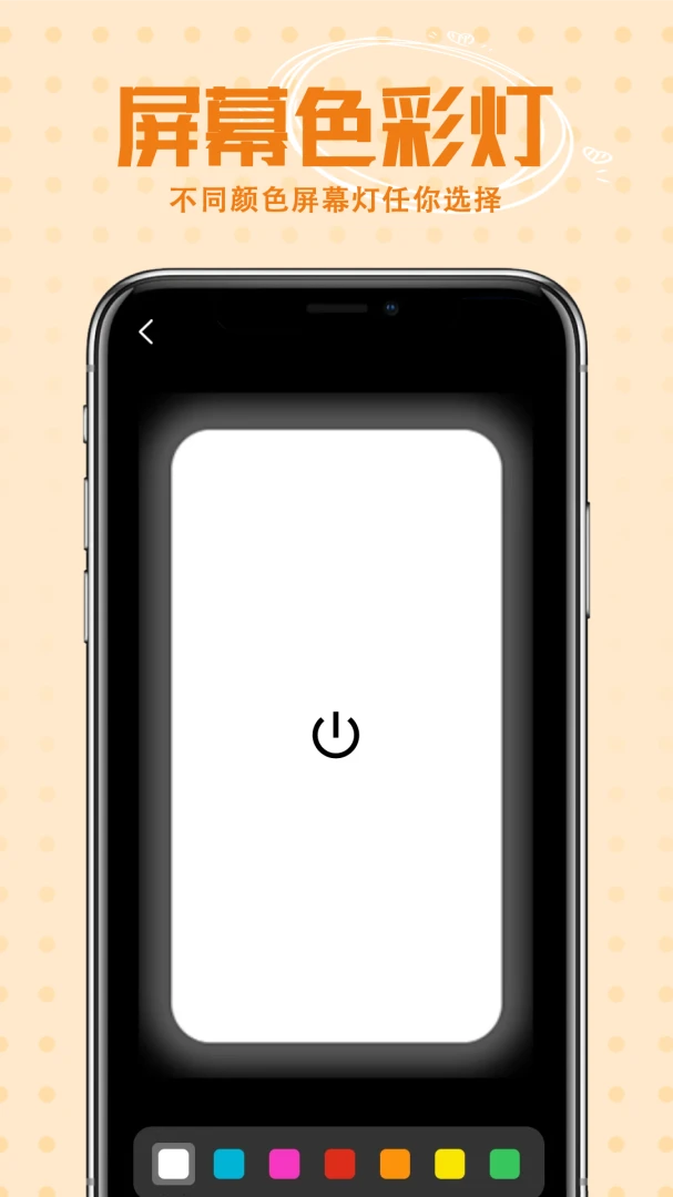 ѧϰר�ü������ֻ���v1.0.0��ͼ3