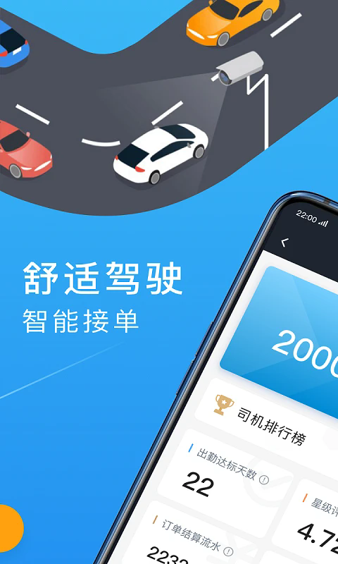 ���г���˾����v6.70.1.0007��ͼ0