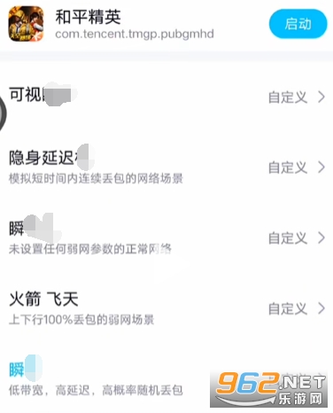 ��������17.0�汾�ֻ��������°�