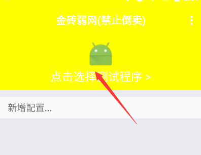��������17.0�汾�ֻ��������°�
