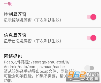 ��������17.0�汾�ֻ��������°�