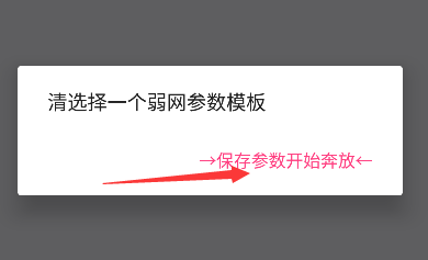 ��������17.0�汾�ֻ��������°�