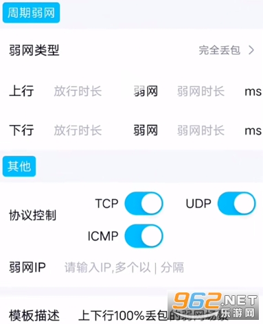 ��������17.0�汾�ֻ��������°�