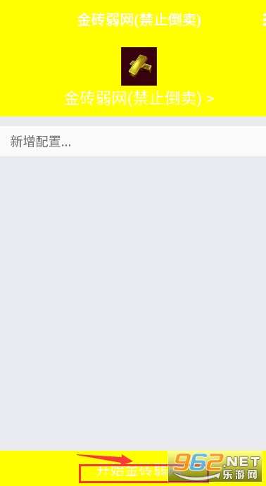 ��������17.0�汾�ֻ��������°�