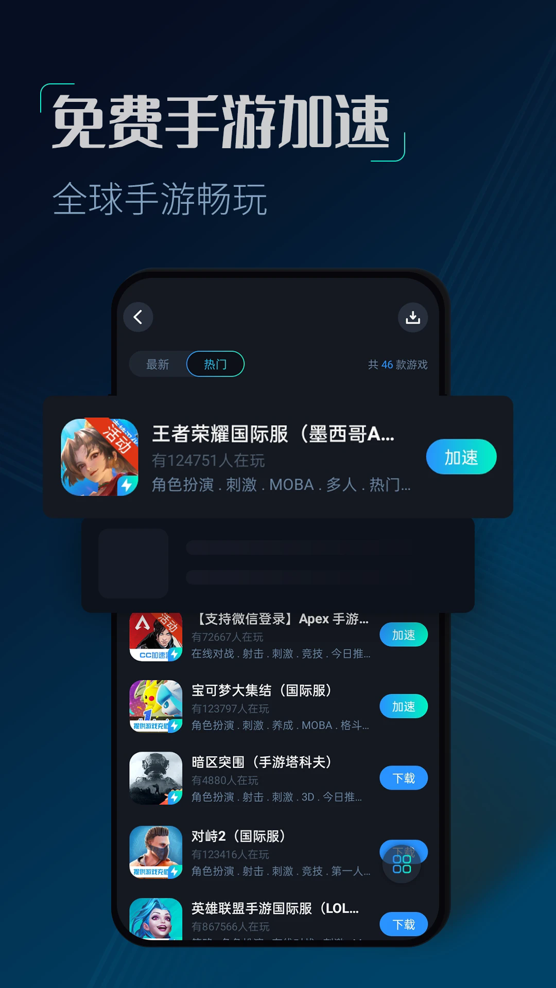 CC���������ٰ��ͼ1