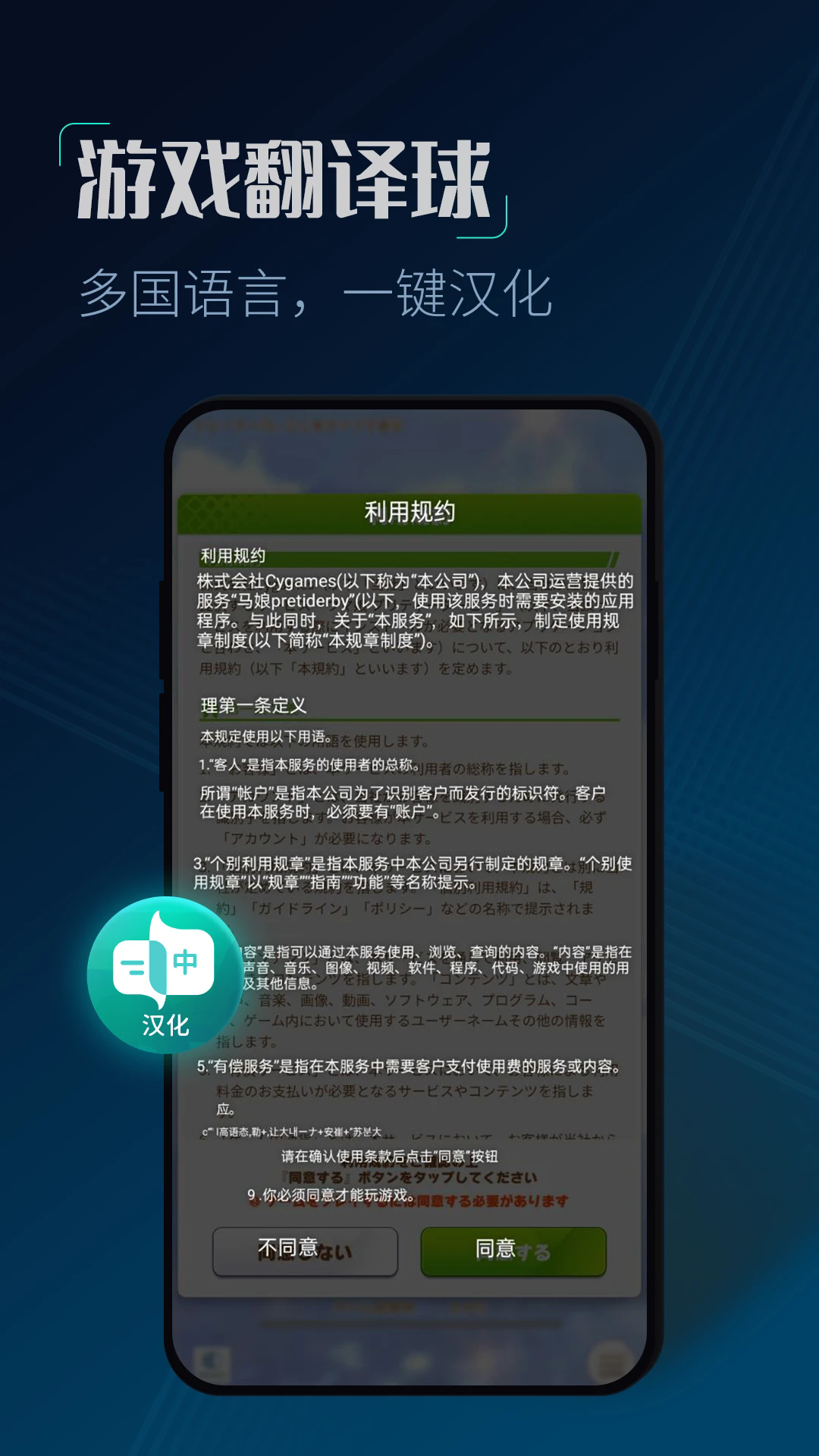 CC���������ٰ��ͼ4