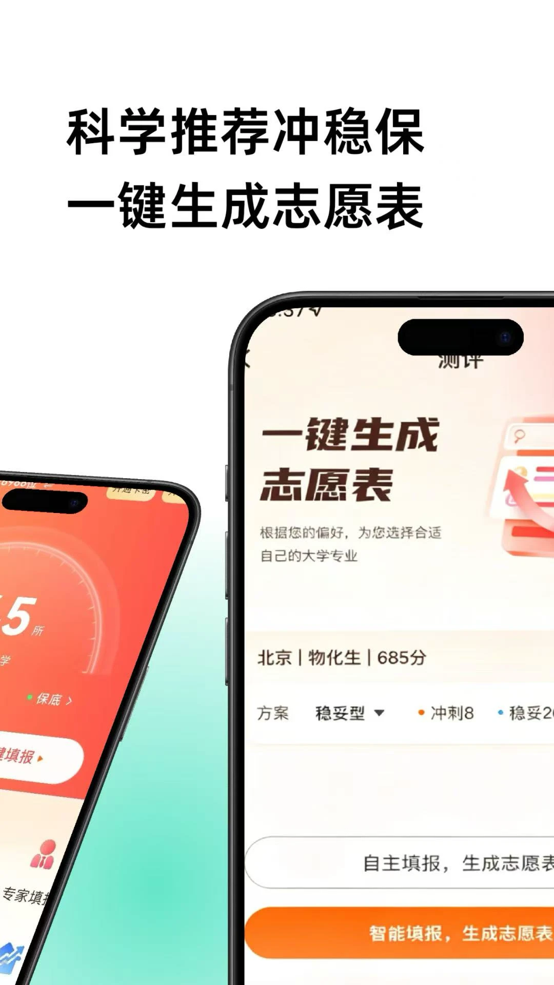 ���־Ը�ٷ���v1.0.8��ͼ1