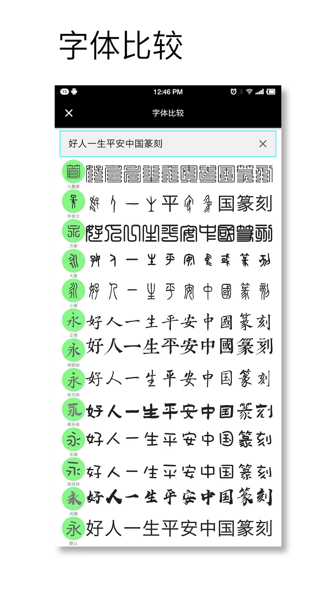 ӡ�����ʦ�ٷ���v1.100��ͼ3