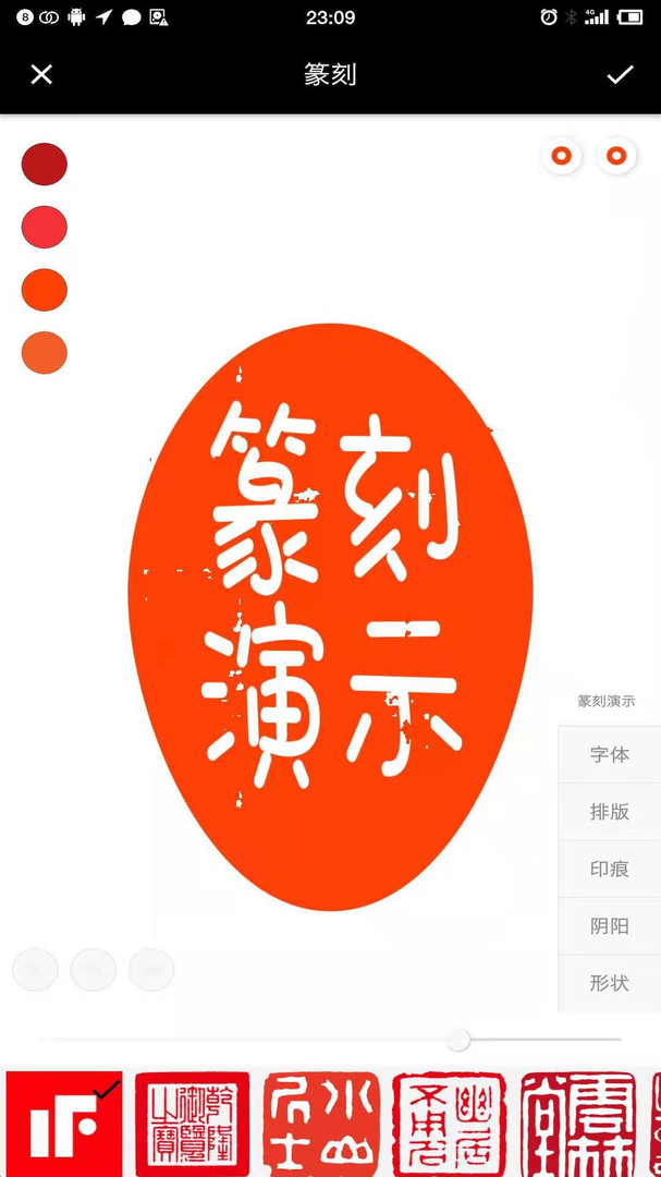 ӡ�����ʦ�ٷ���v1.100��ͼ4